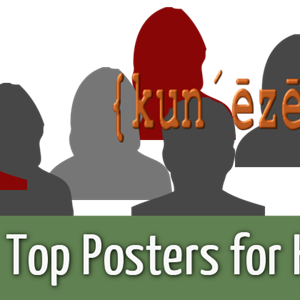 Top Posters for Ku-8