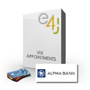 Vik Appointments - AlphaBank 