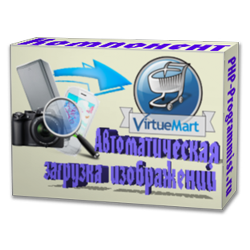Virtuemart Auto Image Search 